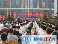 兴农中学2025年招生代码