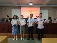 广元市零八一总厂中学2025年排名