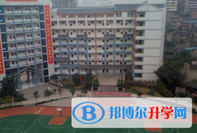 重庆涪陵中学2021年招生计划