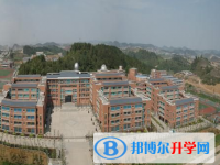 思南县民族中学2025年招生办联系电话