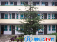 贵阳市第二十四中学2025年招生办联系电话