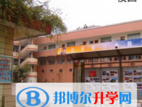 贵阳市第二十四中学2025年学费、收费多少