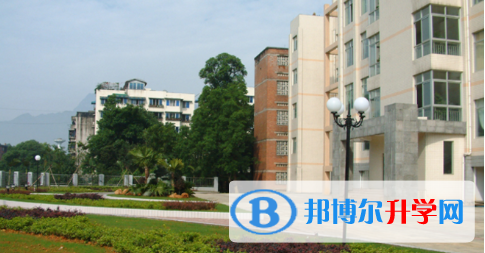 <em></em><em></em><em></em><em></em>	 峨眉山市第二中学2022年招生办联系电话