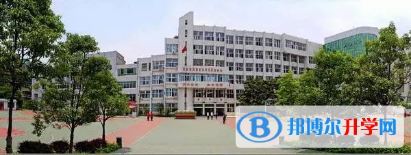 贵阳市第二十四中学2021年招生简章
