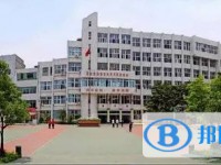 贵阳市第二十四中学2024年招生简章