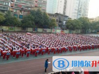 贵阳市第二十四中学2024年排名