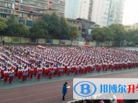 贵阳市第二十四中学2025年排名