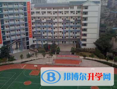 重庆涪陵中学2021年报名条件、招生要求、招生对象