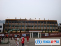 赫章县第一中学2025年学费、收费多少