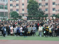 四川省遂宁高级实验学校2022年招生简章