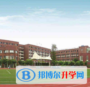 重庆涪陵中学2021年招生办联系电话