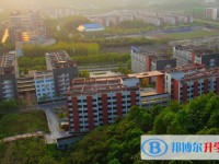 酉阳第三中学2025年报名条件、招生要求、招生对象