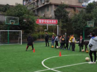 隆昌县第二中学2025年招生计划