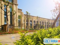 重庆市杨家坪中学2025年招生办联系电话