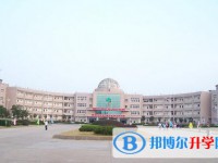 赫章县第一中学网址网站主页