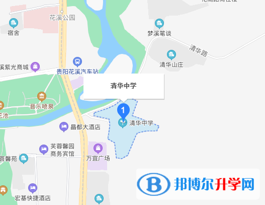 贵阳市花溪清华中学2022年地址在哪里
