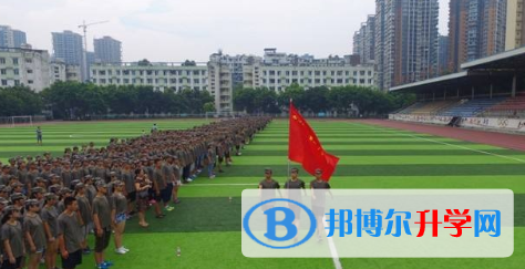 四川省乐山第一中学2022年招生代码