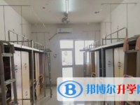 四川省乐山第一中学2024年宿舍条件