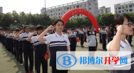 四川省乐山第一中学20222年招生办联系电话