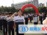 四川省乐山第一中学2024年招生办联系电话