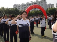 四川省乐山第一中学2021年排名