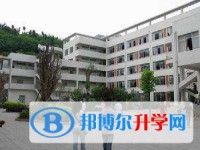 遵义市第三中学2025年招生计划
