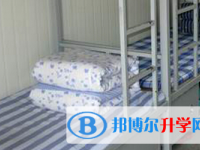 云南省云县第一中学2025年宿舍条件