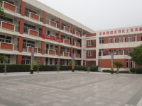 绵竹市南轩中学2025年招生简章