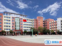 酉阳四中2025年报名条件、招生要求、招生对象
