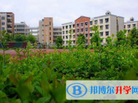 贵阳市清镇市第一中学2024年招生办联系电话