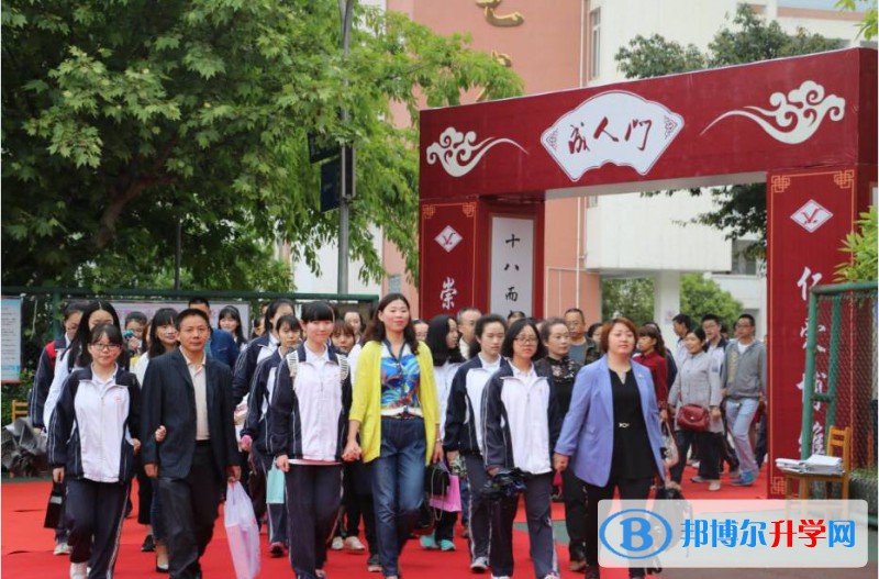 江油市第一中学2021年学费、收费多少