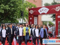 江油市第一中学2025年学费、收费多少