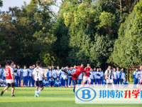 临沧市第二中学2025年报名条件、招生要求、招生对象