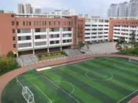 四川省遂宁中学2025年招生条件、招生要求、招生对象