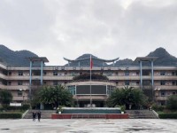 贵州省织金县第四中学2023年招生录取分数线