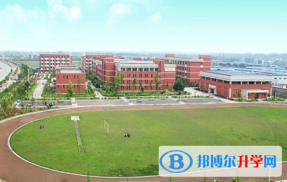 富顺县第一中学校2021年招生简章