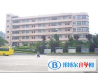 贵州省织金县第四中学2025年招生办联系电话