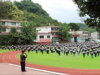 遵义市私立贵龙中学2025年学费、收费多少