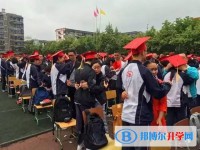 江油市第一中学网站网址主页