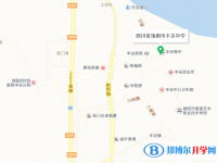 四川省绵阳市丰谷中学地址在哪里
