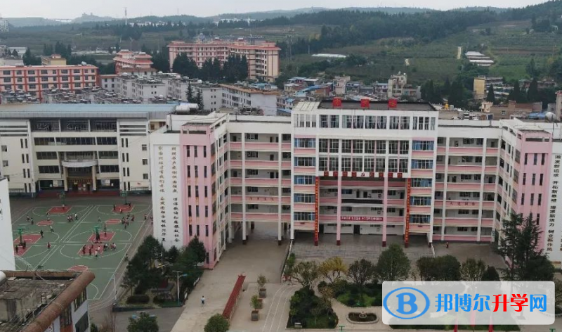 云南省宣威市第五中学2021年招生计划