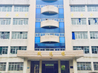 隆昌县第一中学2025年招生代码