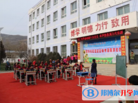 华坪县新庄中学2025年排名