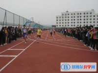 四川省绵阳市丰谷中学2025招生代码