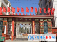 云南省宣威市第五中学2024年报名条件、招生要求、招生对象