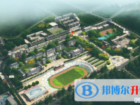 永德县第一完全中学2025年招生简章