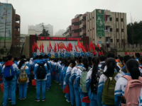 隆昌县第一中学2025年学费、收费多少
