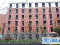 桐梓县第二中学2025年学费、收费多少