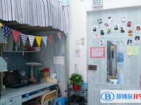 云南省楚雄第一中学2025年宿舍条件
