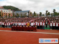 桐梓县第二中学2025年招生代码